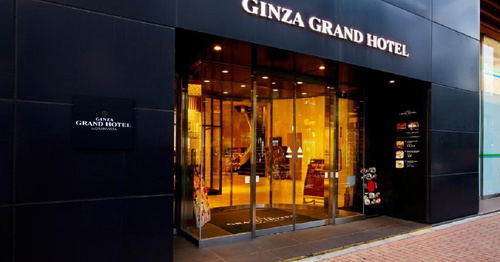 Ginza Grand Hotel