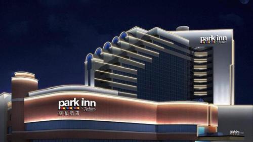 Park Inn by Radisson Shanghai или подобен