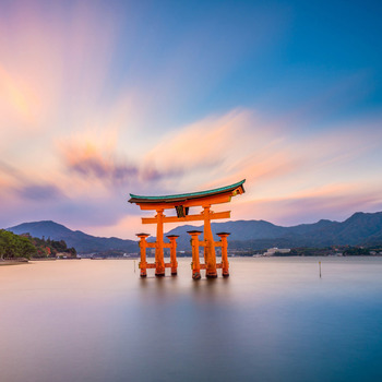 Символите на Хирошима: природа, история и мир